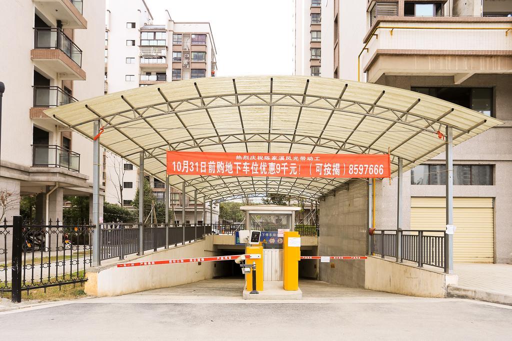 Midsummer Homestay 張家界市 エクステリア 写真