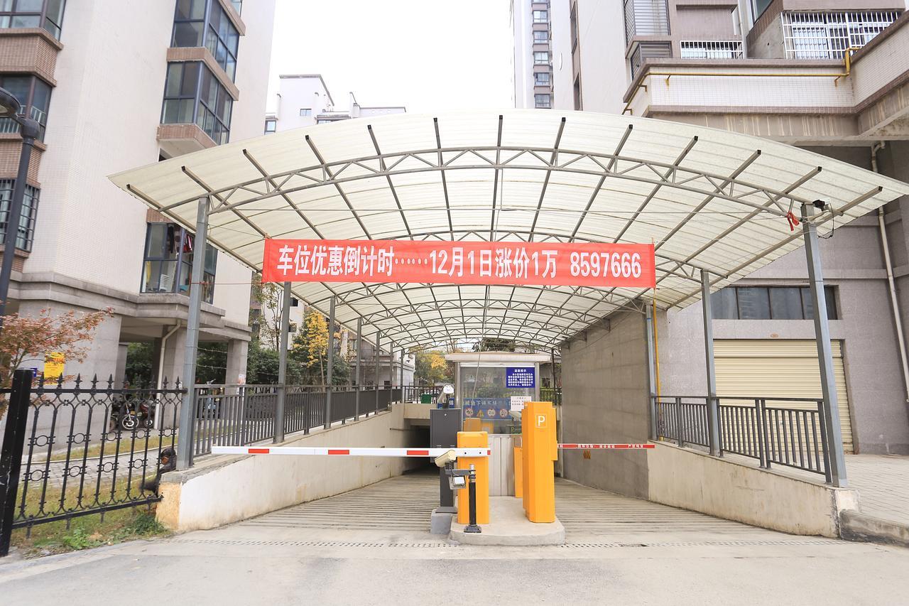 Midsummer Homestay 張家界市 エクステリア 写真