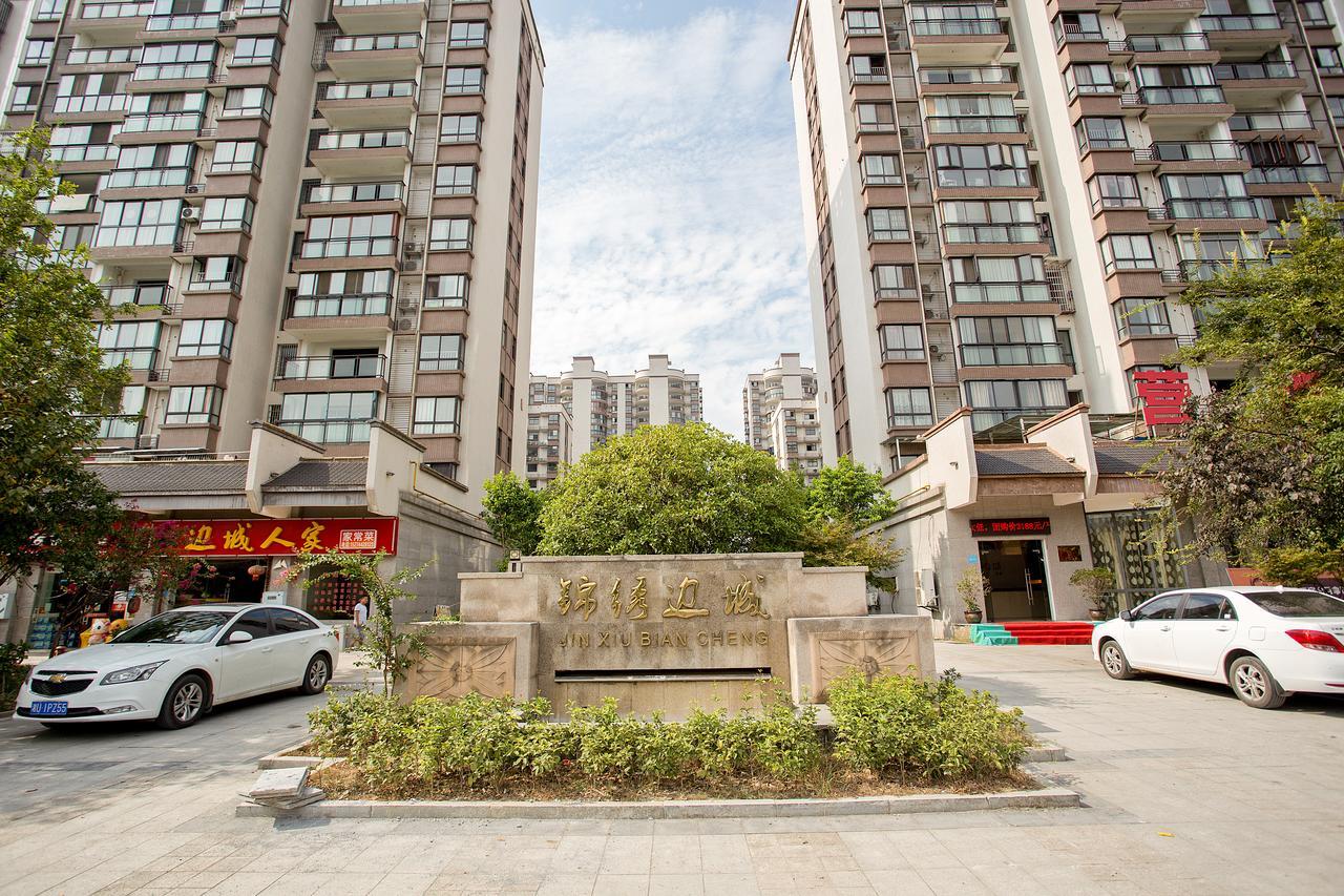 Midsummer Homestay 張家界市 エクステリア 写真